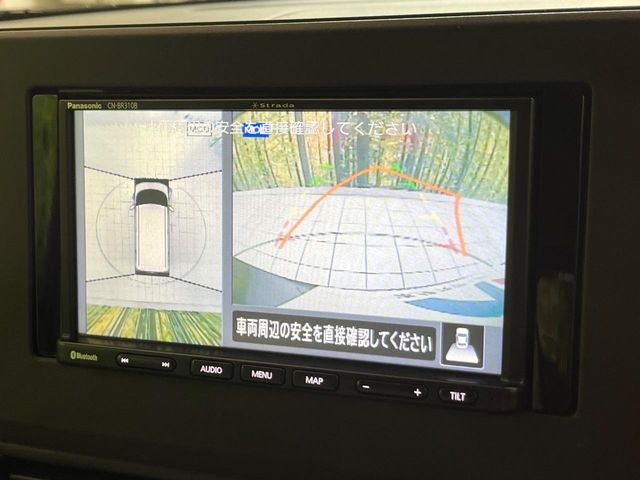 NISSAN ROOX 2022 Image 31