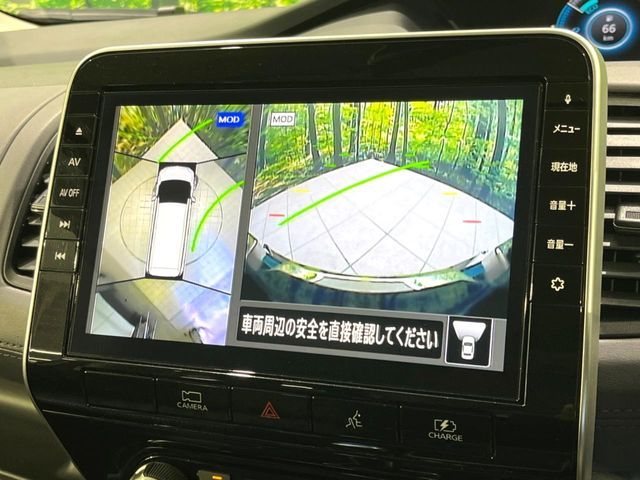 NISSAN SERENA  WG 2022 Image 31