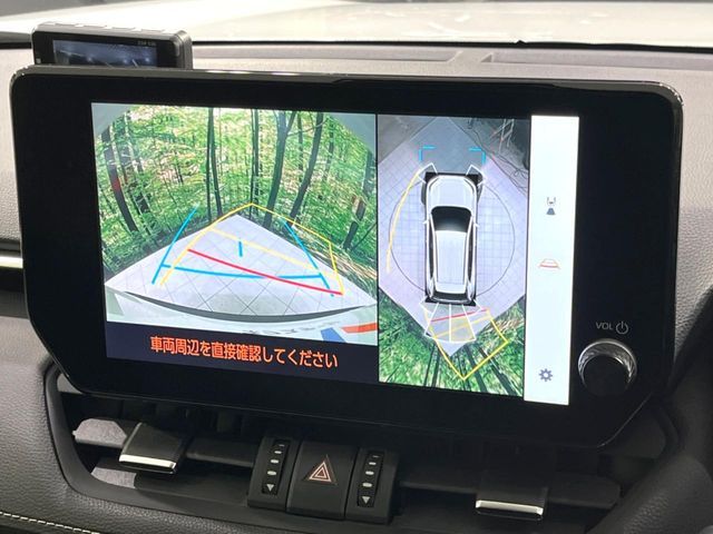 TOYOTA RAV4 4WD 2023 Image 31