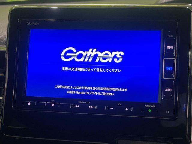 HONDA N BOX CUSTOM 2021 Image 31