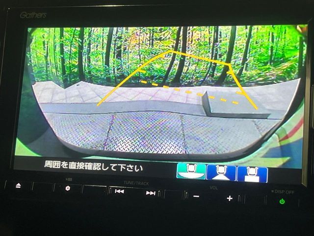 HONDA N BOX CUSTOM 2021 Image 31