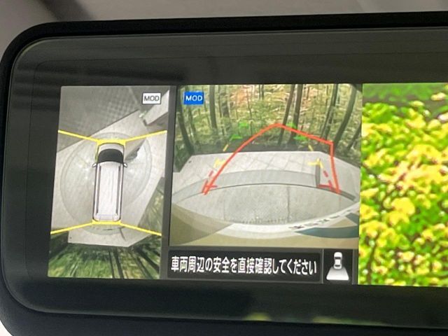 MITSUBISHI DELICA MINI 2024 Image 31