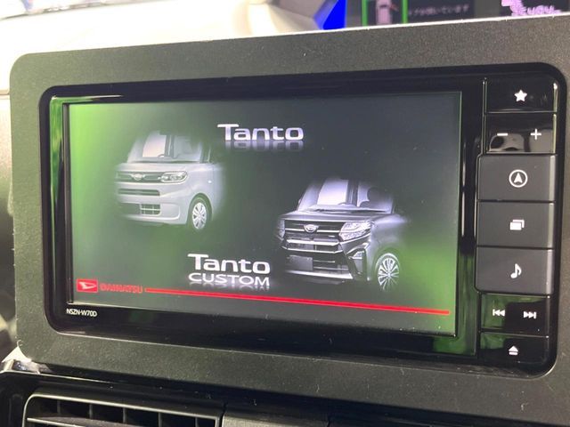 DAIHATSU TANTO CUSTOM 2020 Image 31