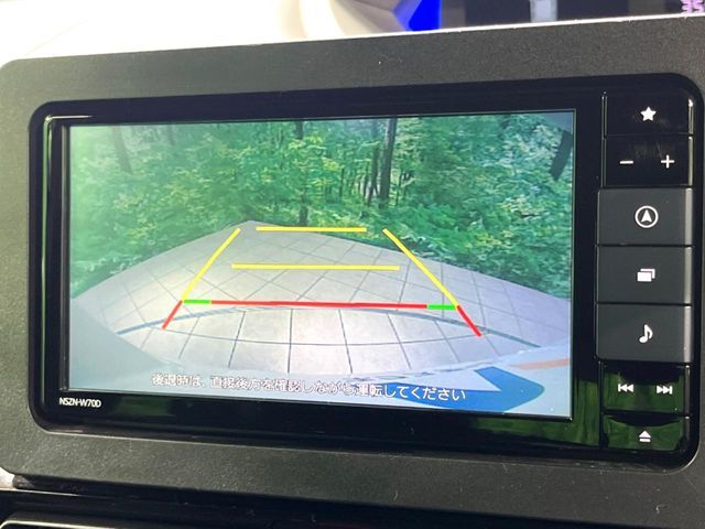 DAIHATSU TANTO CUSTOM 2020 Image 31