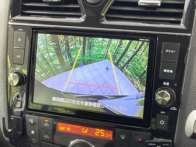 NISSAN SERENA  S-HYBRID 2014 Image 31