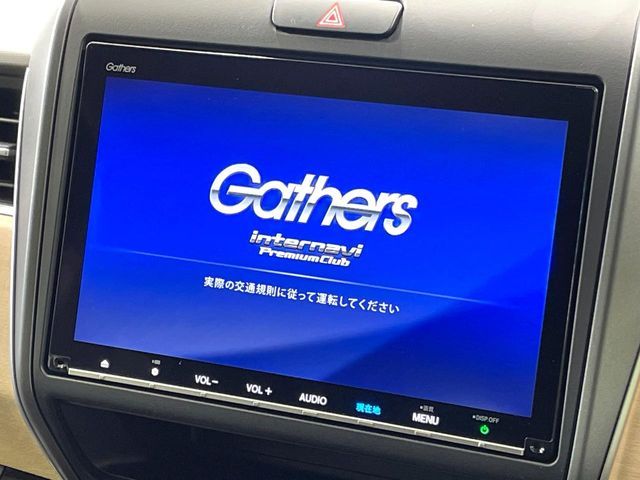 HONDA FREED HYBRID 2019 Image 31