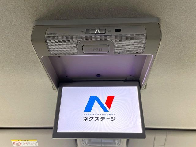 HONDA FREED HYBRID 2019 Image 31