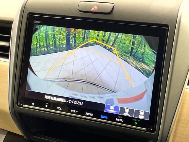 HONDA FREED HYBRID 2019 Image 31