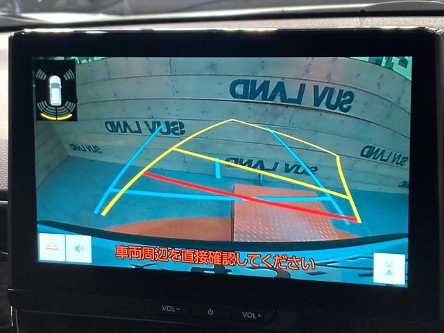 TOYOTA COROLLA CROSS HYBRID 2025 Image 31