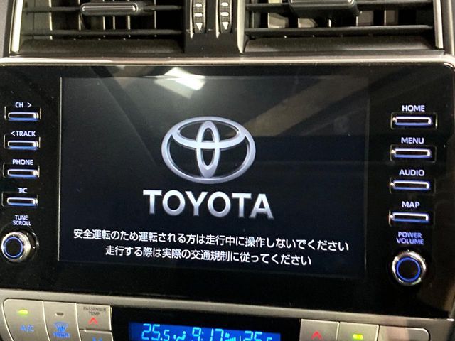 TOYOTA LANDCRUISER PRADO 2023 Image 31