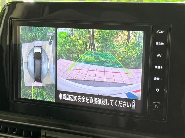 NISSAN SERENA  WG 2023 Image 31