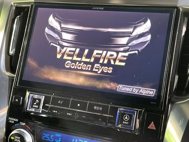 TOYOTA VELLFIRE 2017 Image 31