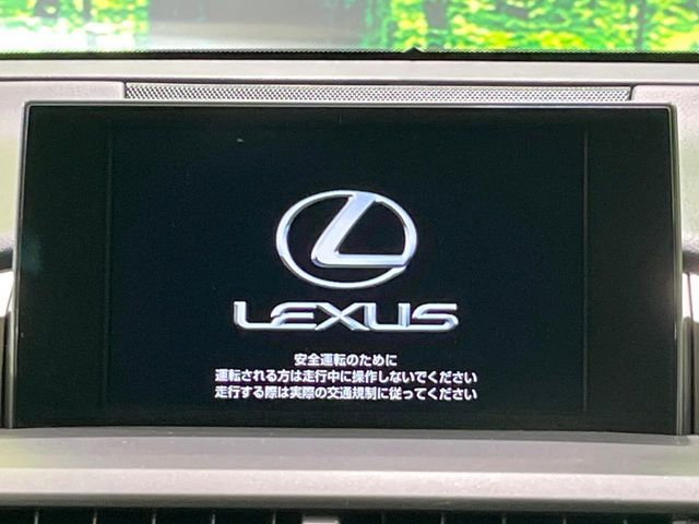 TOYOTA LEXUS NX300H 2015 Image 31