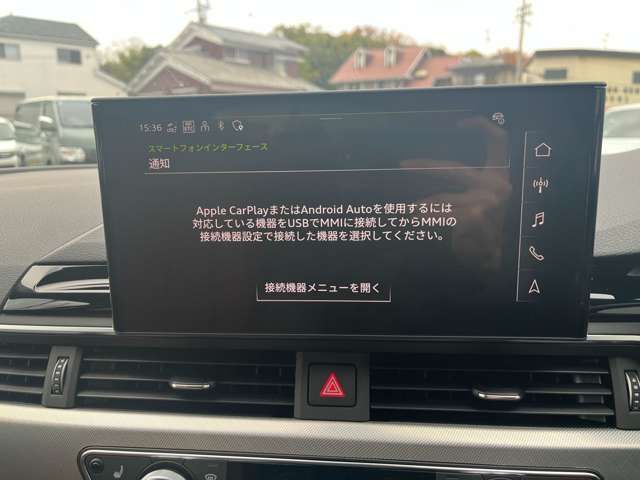 AUDI A4 AVANT 2024 Image 31