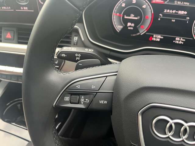 AUDI A4 AVANT 2024 Image 31