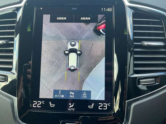 VOLVO XC90 2022 Image 31