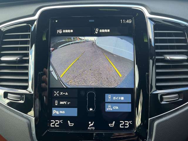 VOLVO XC90 2022 Image 31