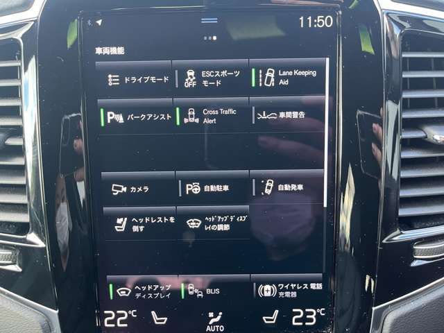 VOLVO XC90 2022 Image 31