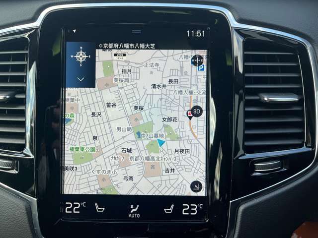 VOLVO XC90 2022 Image 31