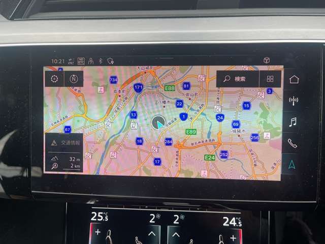 AUDI E-TRON SPORTBAC 2022 Image 31