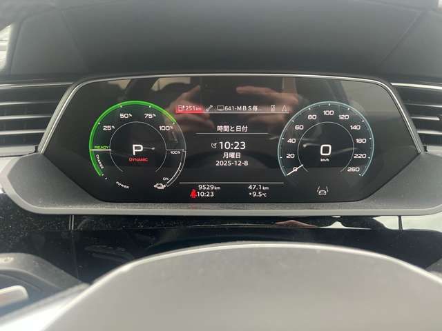 AUDI E-TRON SPORTBAC 2022 Image 31