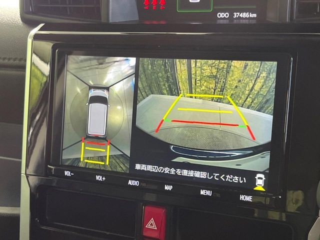 TOYOTA ROOMY 2020 Image 31