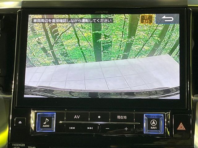 TOYOTA VELLFIRE 4WD 2019 Image 31