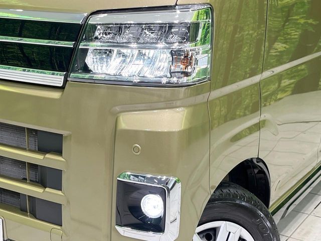DAIHATSU ATRAI VAN 4WD 2022 Image 31