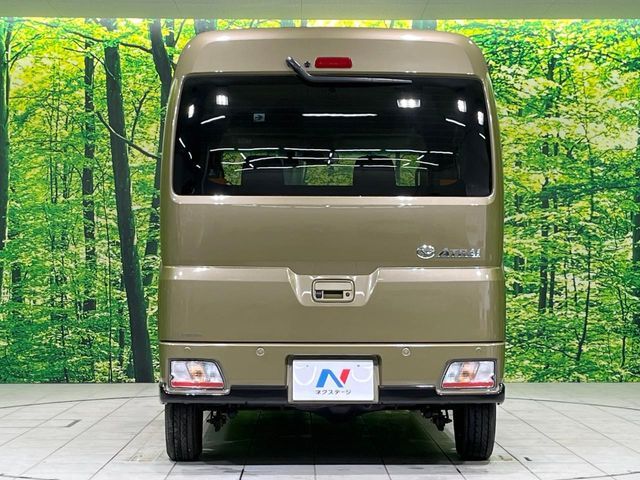 DAIHATSU ATRAI VAN 4WD 2022 Image 31