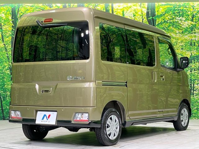 DAIHATSU ATRAI VAN 4WD 2022 Image 31