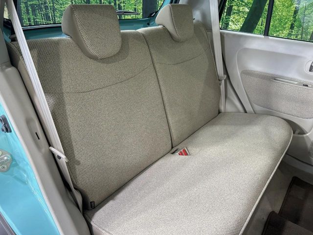 SUZUKI ALTO LAPIN 2015 Image 31