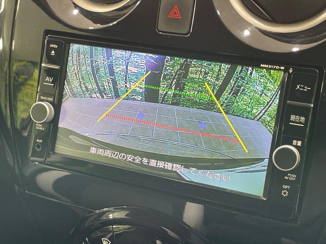 NISSAN NOTE 2018 Image 31