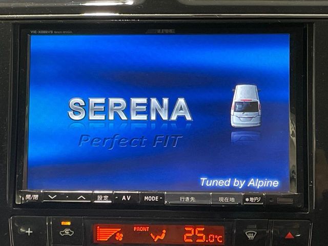 NISSAN SERENA  S-HYBRID 2013 Image 31