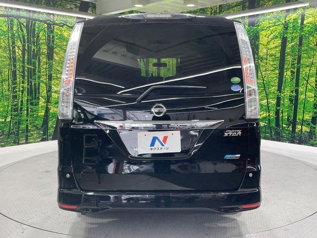 NISSAN SERENA  S-HYBRID 2013 Image 31