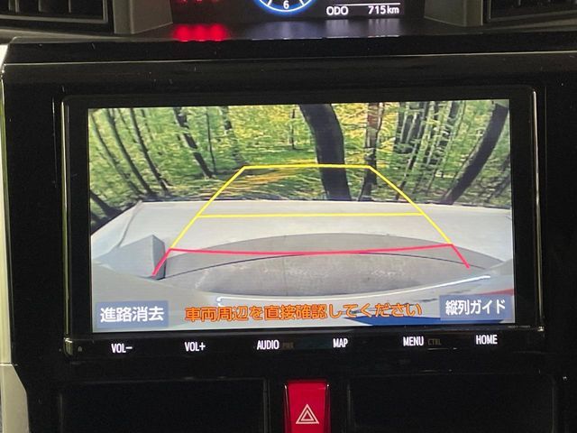 TOYOTA ROOMY 2023 Image 31