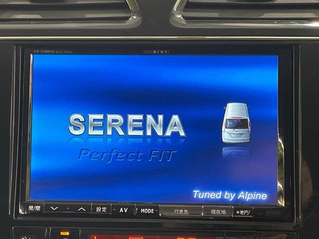 NISSAN SERENA  S-HYBRID 2013 Image 31