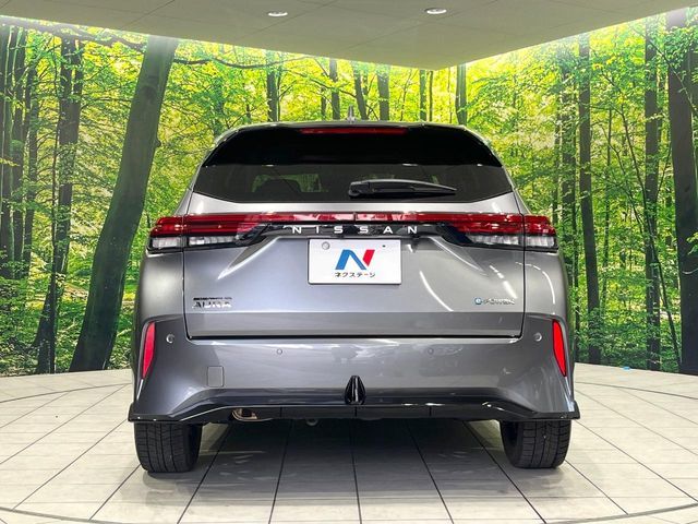 NISSAN AURA 2024 Image 31