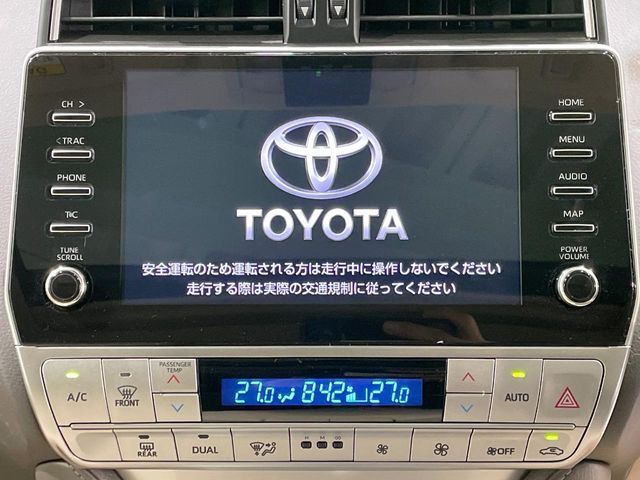 TOYOTA LANDCRUISER PRADO 2023 Image 31