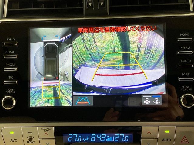 TOYOTA LANDCRUISER PRADO 2023 Image 31