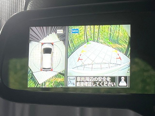 NISSAN NOTE 2016 Image 31