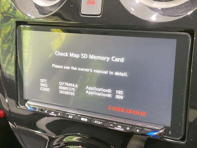 NISSAN NOTE 2018 Image 31