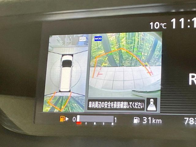 NISSAN SERENA  S-HYBRID 2017 Image 31