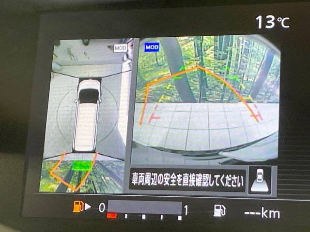 NISSAN SERENA  S-HYBRID 2017 Image 31