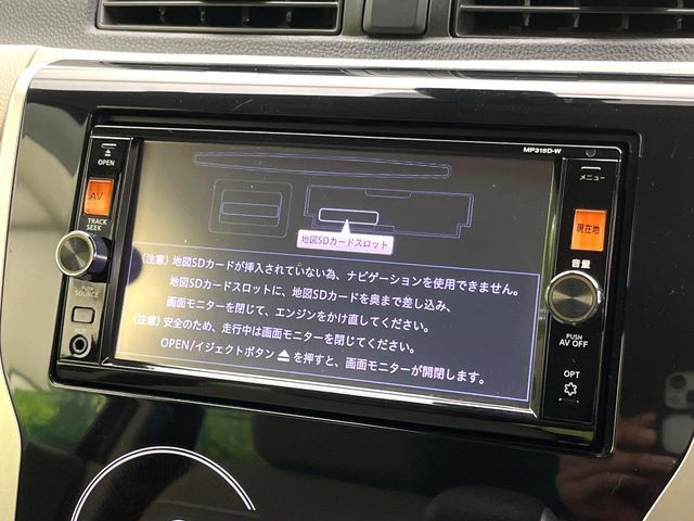 NISSAN DAYZ 2016 Image 31