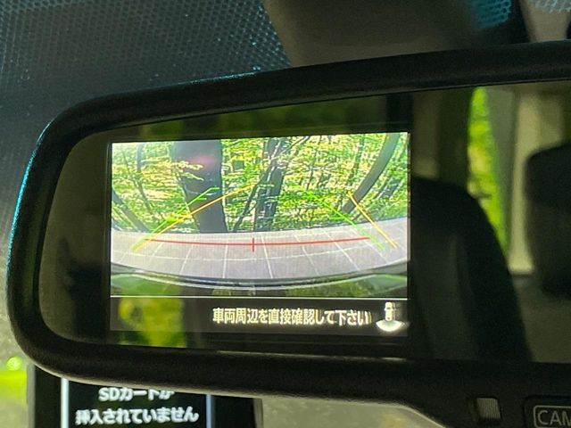 MITSUBISHI DELICA D:5 4WD 2024 Image 31