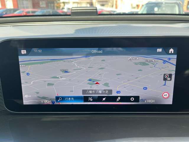 MERCEDES BENZ EQC 2023 Image 31