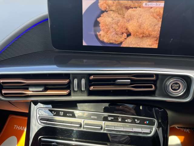 MERCEDES BENZ EQC 2023 Image 31