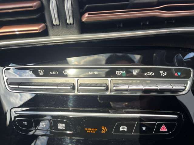 MERCEDES BENZ EQC 2023 Image 31