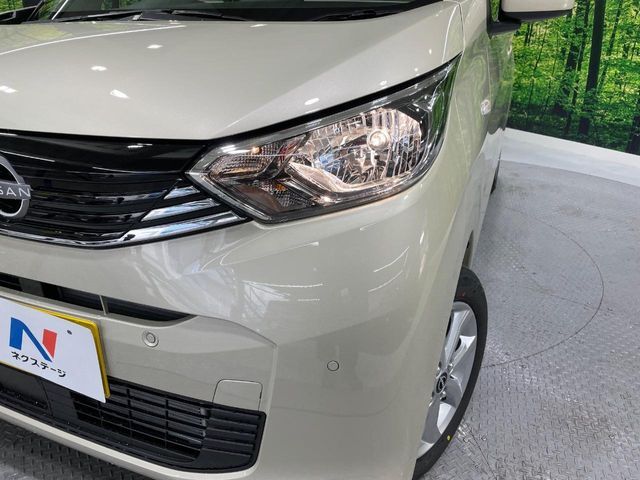 NISSAN DAYZ 2026 Image 31