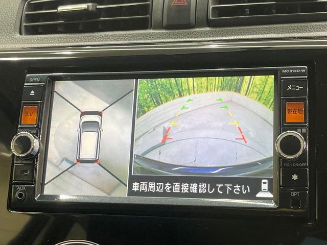 NISSAN DAYZ 2013 Image 31